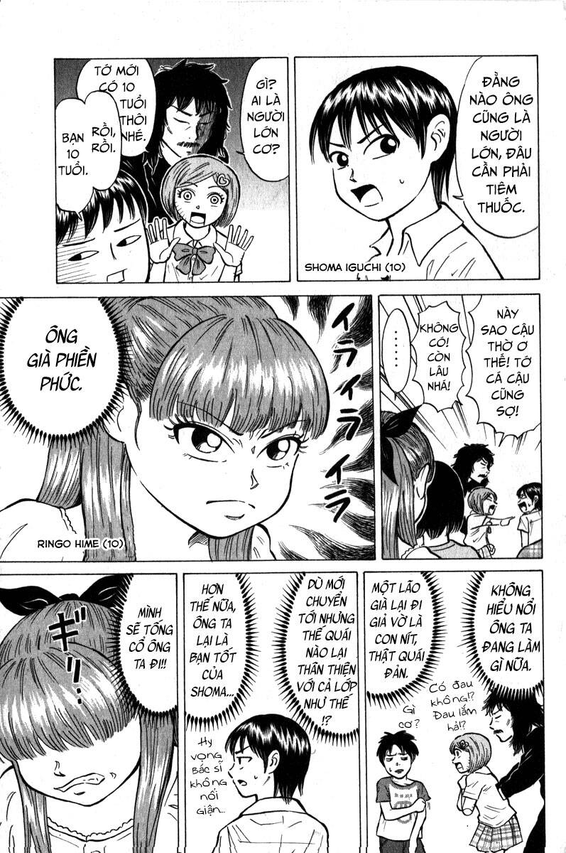 Sumire 16 Sai !! Chapter 47 - Next Chapter 48