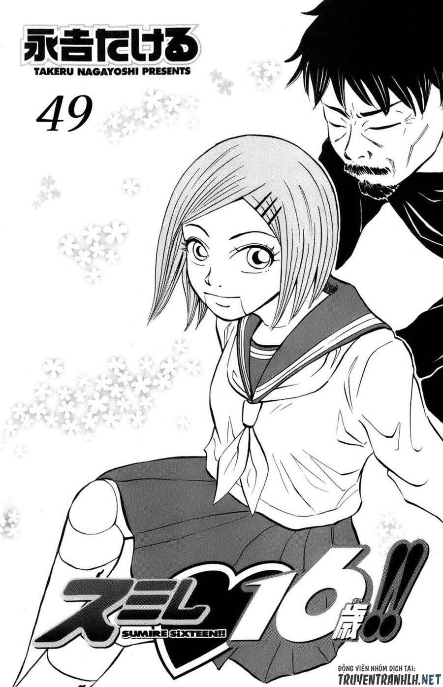 Sumire 16 Sai !! Chapter 49 - Next Chapter 50