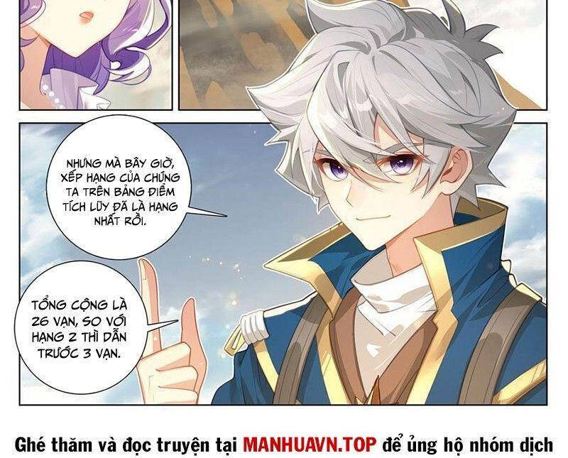 Vạn Tướng Chi Vương Chapter 479.1 - Next Chapter 480