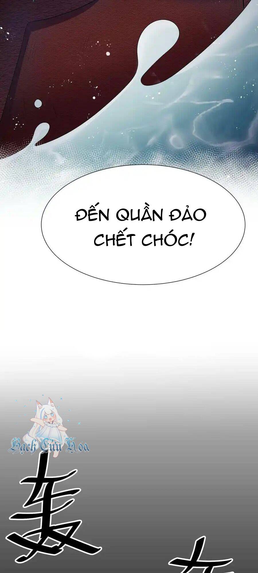 toàn bộ tu chân giới muội tử muốn bắt ta Chapter 127 - Next Chapter 128