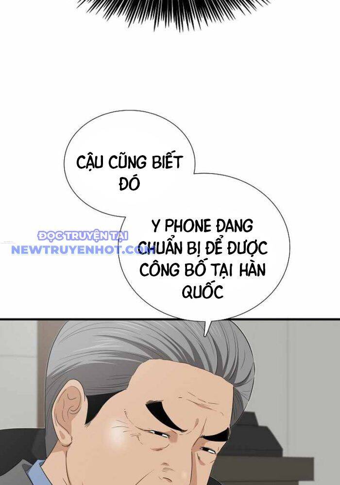 Đây Là Luật Chapter 106 - Next Chapter 107