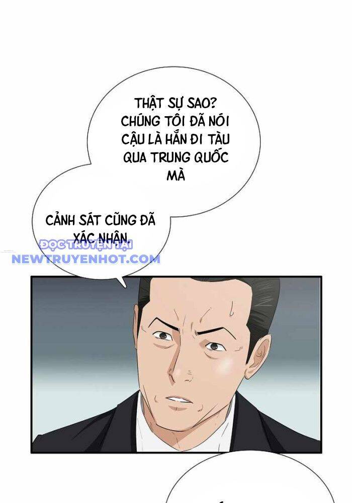 Đây Là Luật Chapter 106 - Next Chapter 107