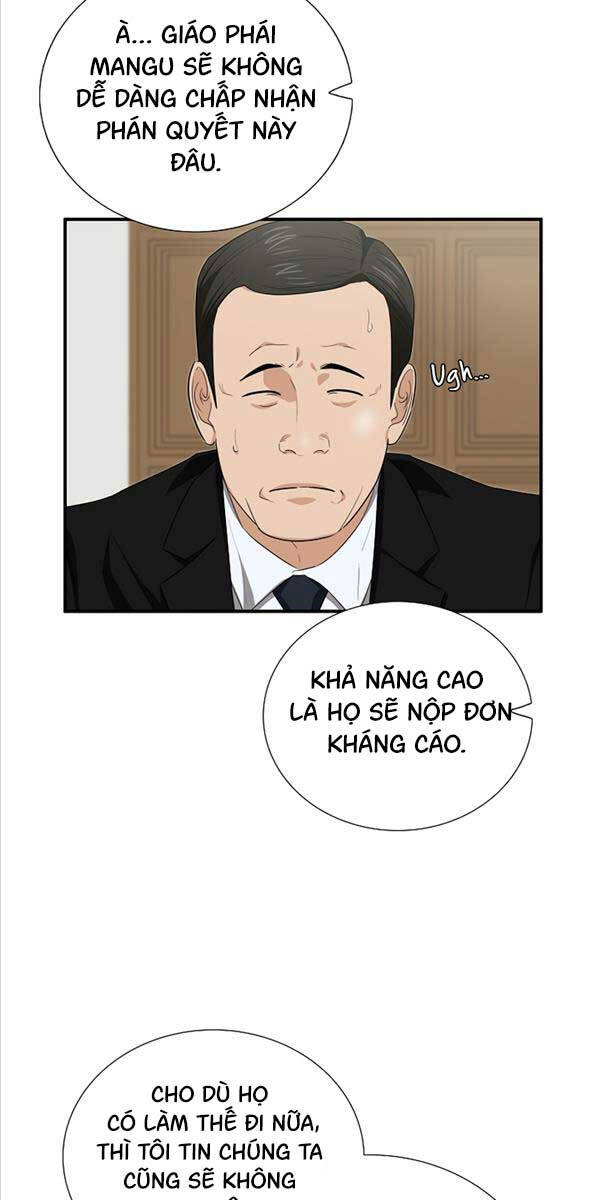 Đây Là Luật Chapter 100 - Next Chapter 101