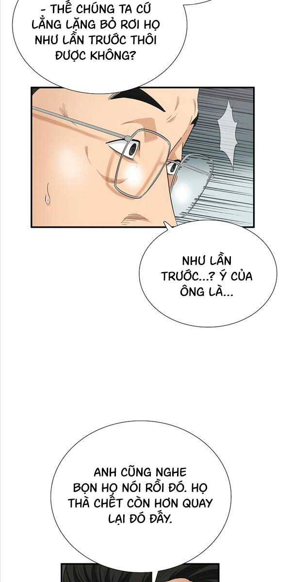 Đây Là Luật Chapter 100 - Next Chapter 101