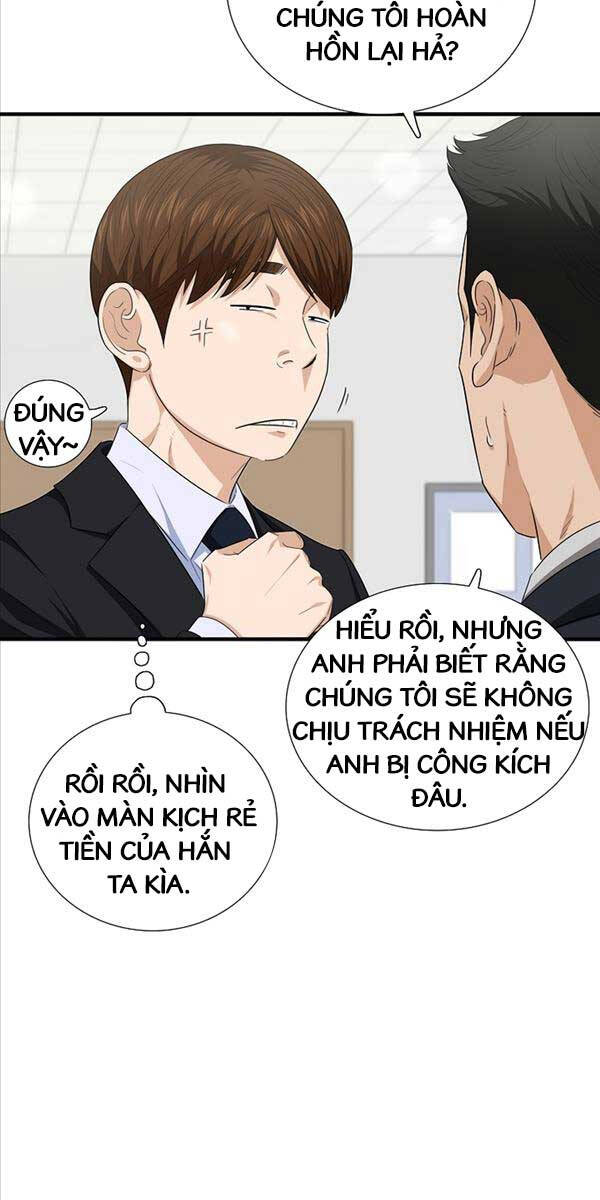 Đây Là Luật Chapter 94 - Next Chapter 95