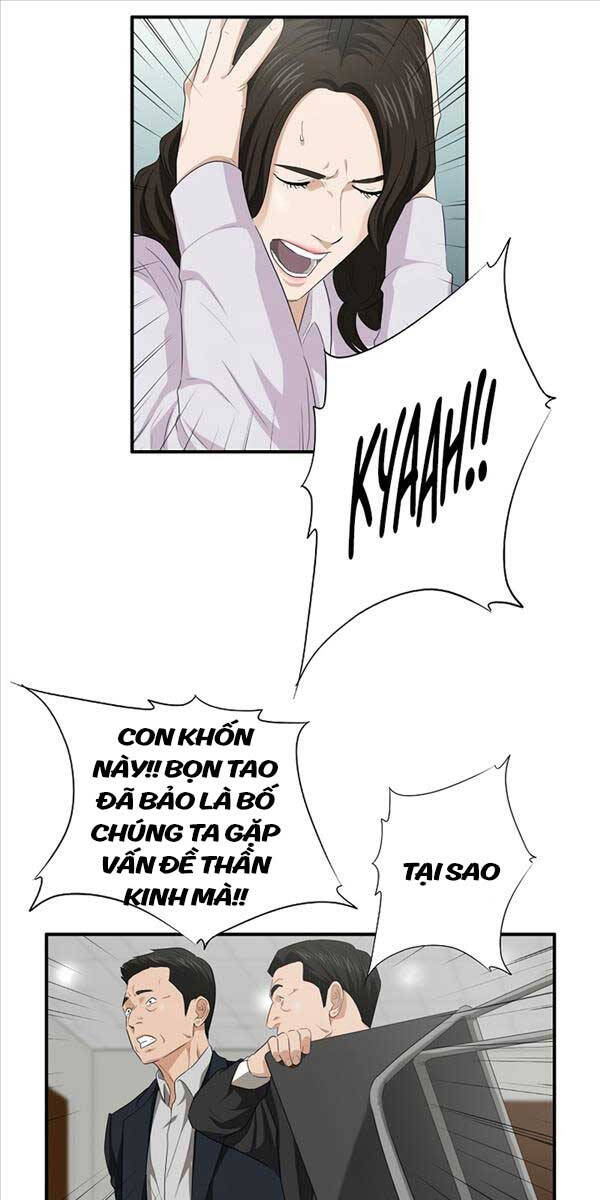 Đây Là Luật Chapter 94 - Next Chapter 95