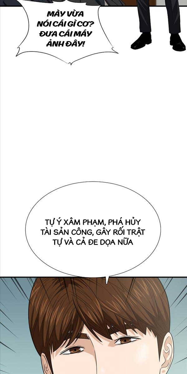 Đây Là Luật Chapter 94 - Next Chapter 95