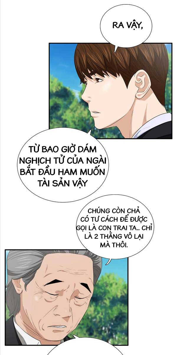 Đây Là Luật Chapter 94 - Next Chapter 95