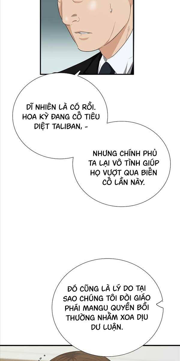 Đây Là Luật Chapter 99 - Next Chapter 100