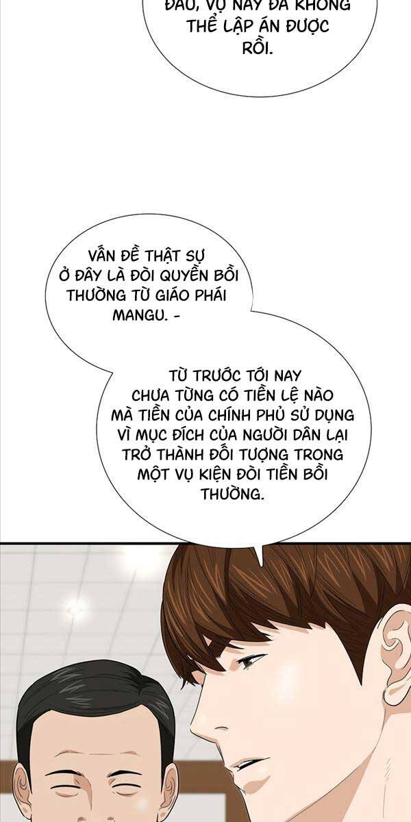 Đây Là Luật Chapter 99 - Next Chapter 100