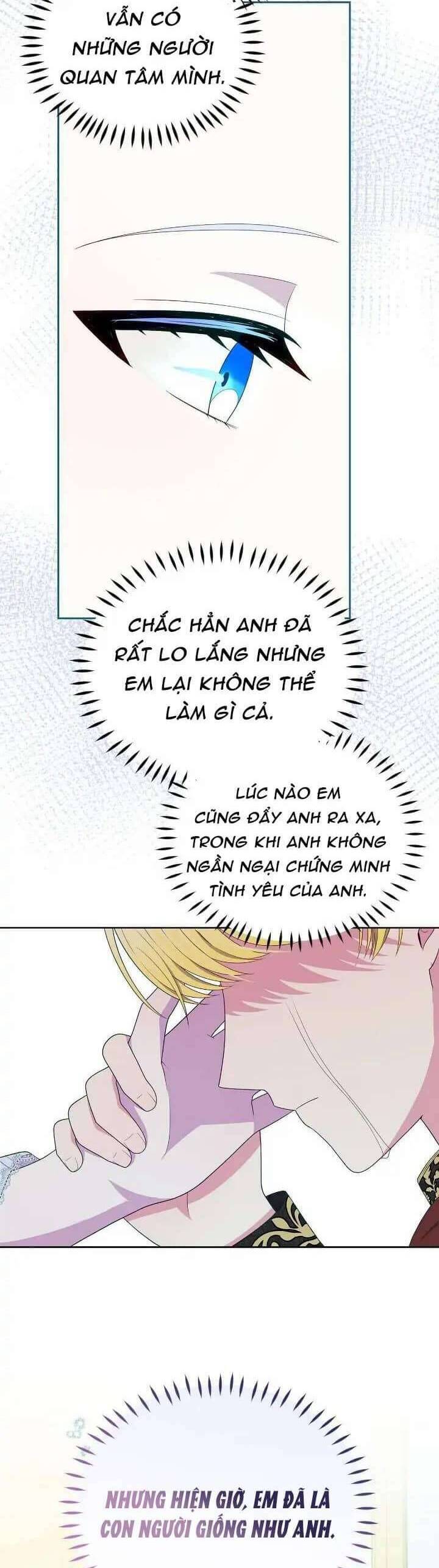 Người Bảo Hộ Của Bạo Quân Là Ma Nữ Tàn Độc Chapter 107 - Next Chapter 108