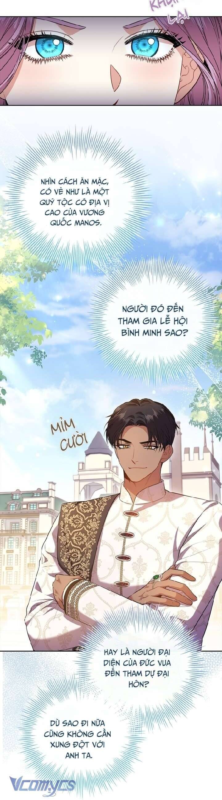 Thư Ký Của Bạo Chúa Chapter 95 - Next Chapter 95.1