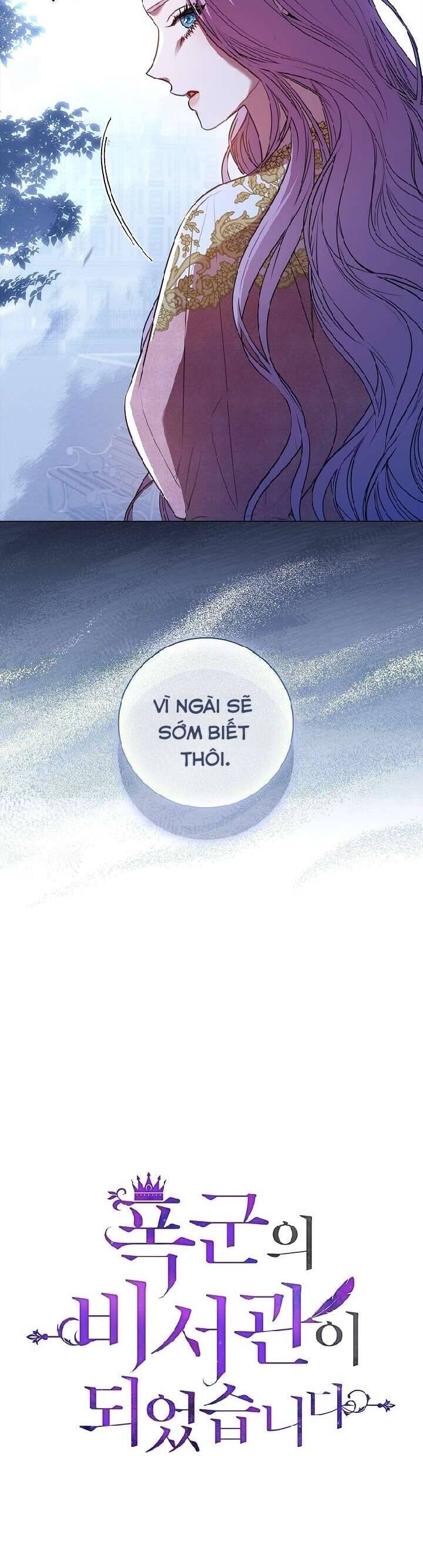 Thư Ký Của Bạo Chúa Chapter 95 - Next Chapter 95.1