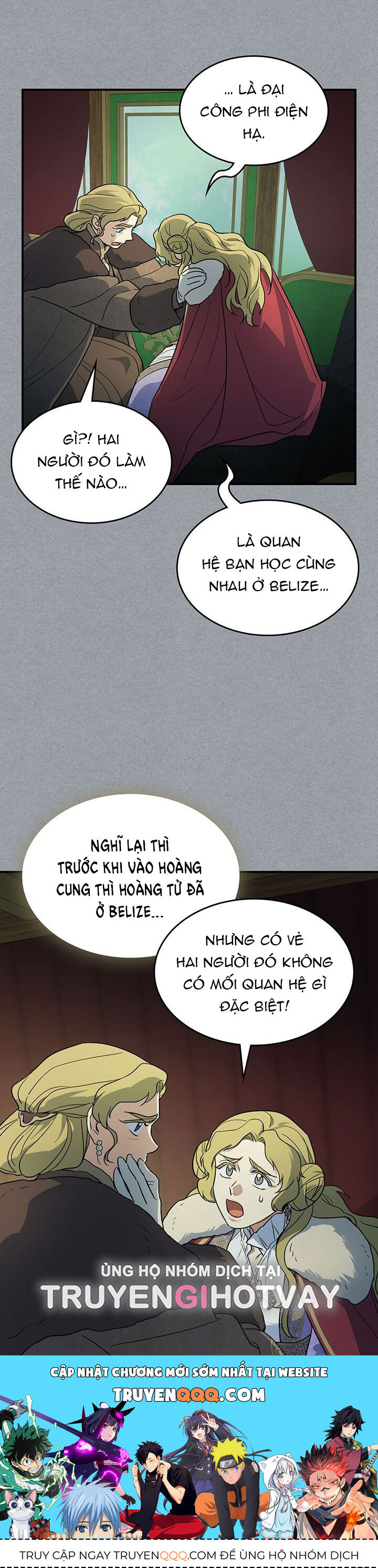 Người Đẹp Và Quái Vật Chapter 138.1 - Next Chapter 138.2