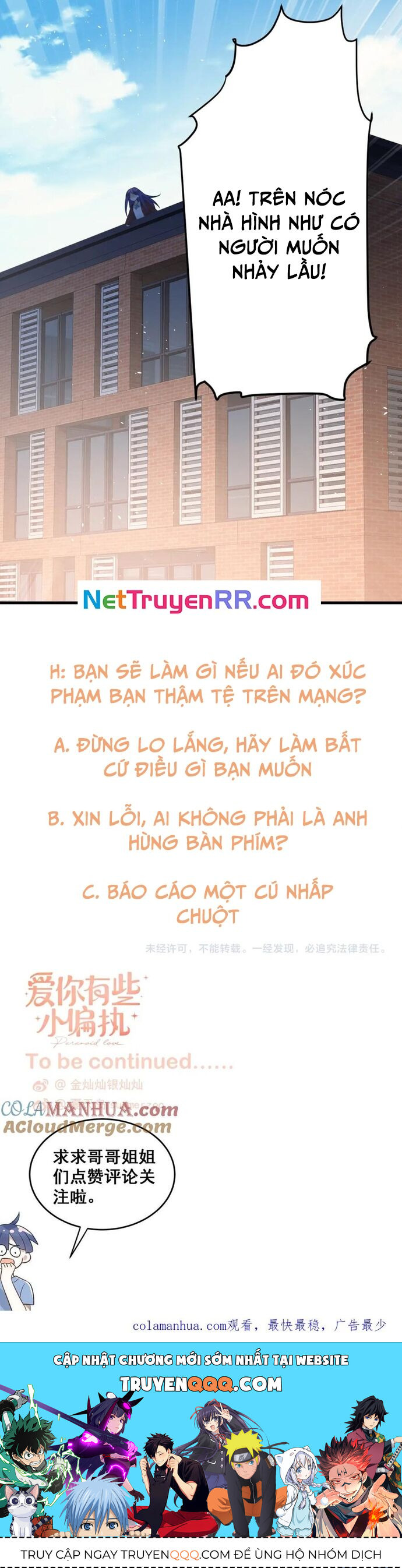 Tình Yêu Huyễn Tưởng Chapter 21 - Trang 2