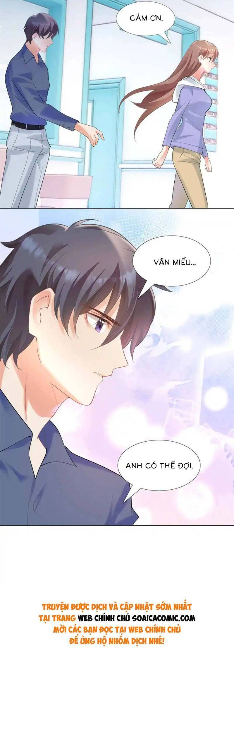 Diêu Diêu Yêu Dấu, Cuối Cùng Sủng Được Em Rồi Chapter 62 - Next Chapter 63