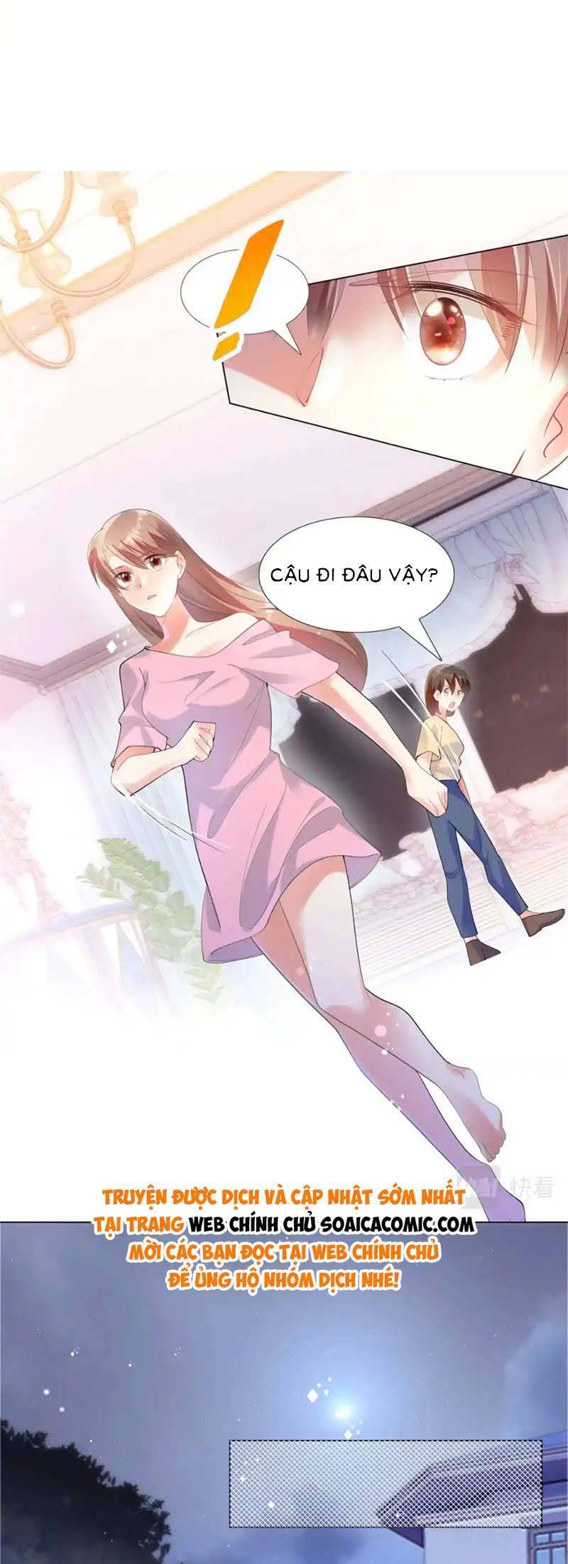 Diêu Diêu Yêu Dấu, Cuối Cùng Sủng Được Em Rồi Chapter 63 - Next Chapter 64