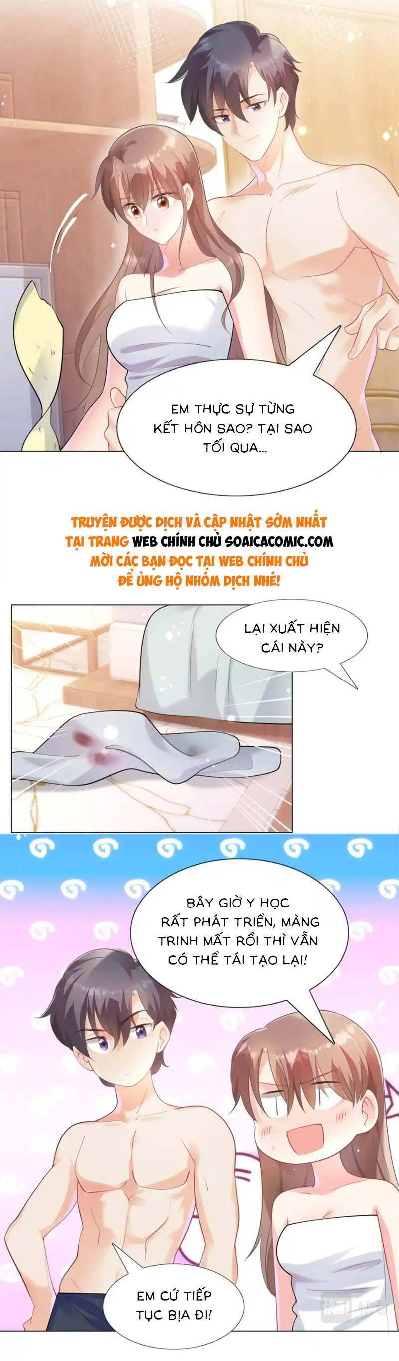 Diêu Diêu Yêu Dấu, Cuối Cùng Sủng Được Em Rồi Chapter 64 - Next Chapter 65