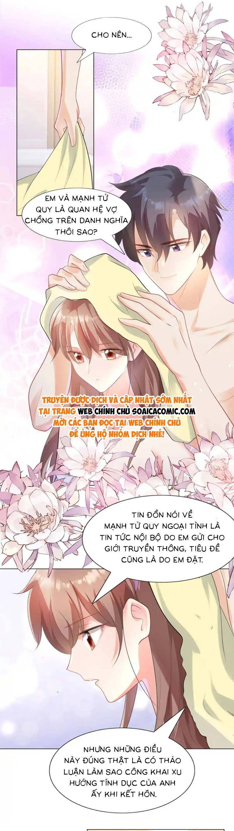 Diêu Diêu Yêu Dấu, Cuối Cùng Sủng Được Em Rồi Chapter 64 - Next Chapter 65