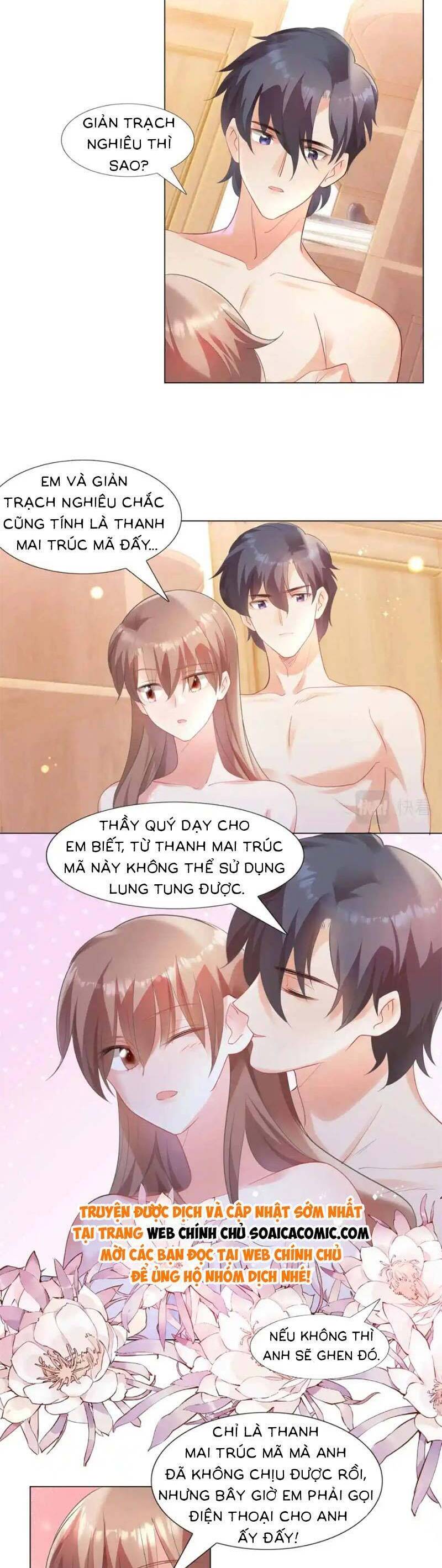 Diêu Diêu Yêu Dấu, Cuối Cùng Sủng Được Em Rồi Chapter 64 - Next Chapter 65