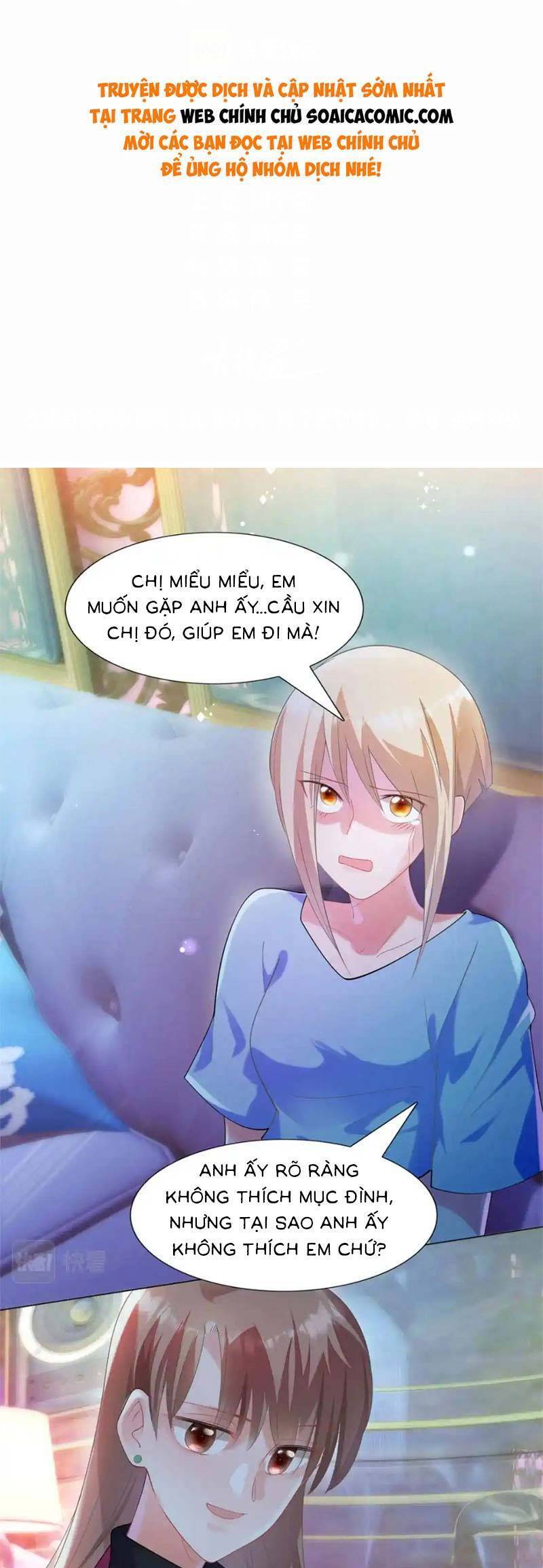 Diêu Diêu Yêu Dấu, Cuối Cùng Sủng Được Em Rồi Chapter 66 - Next Chapter 67