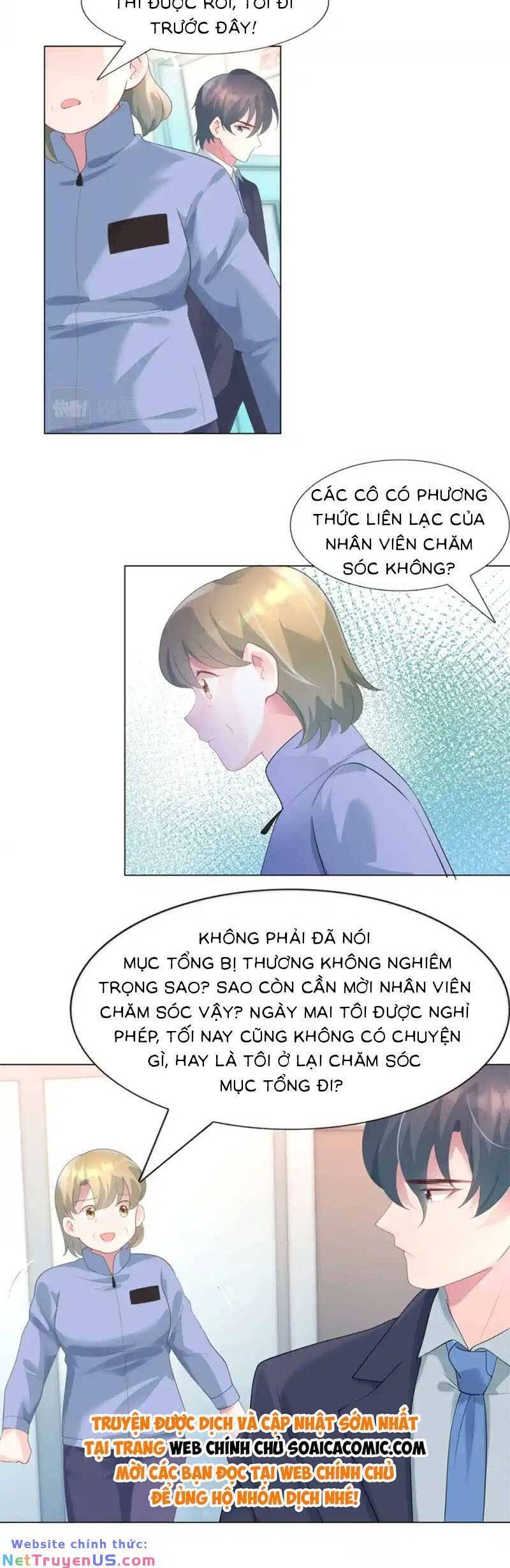 Diêu Diêu Yêu Dấu, Cuối Cùng Sủng Được Em Rồi Chapter 76 - Next Chapter 77