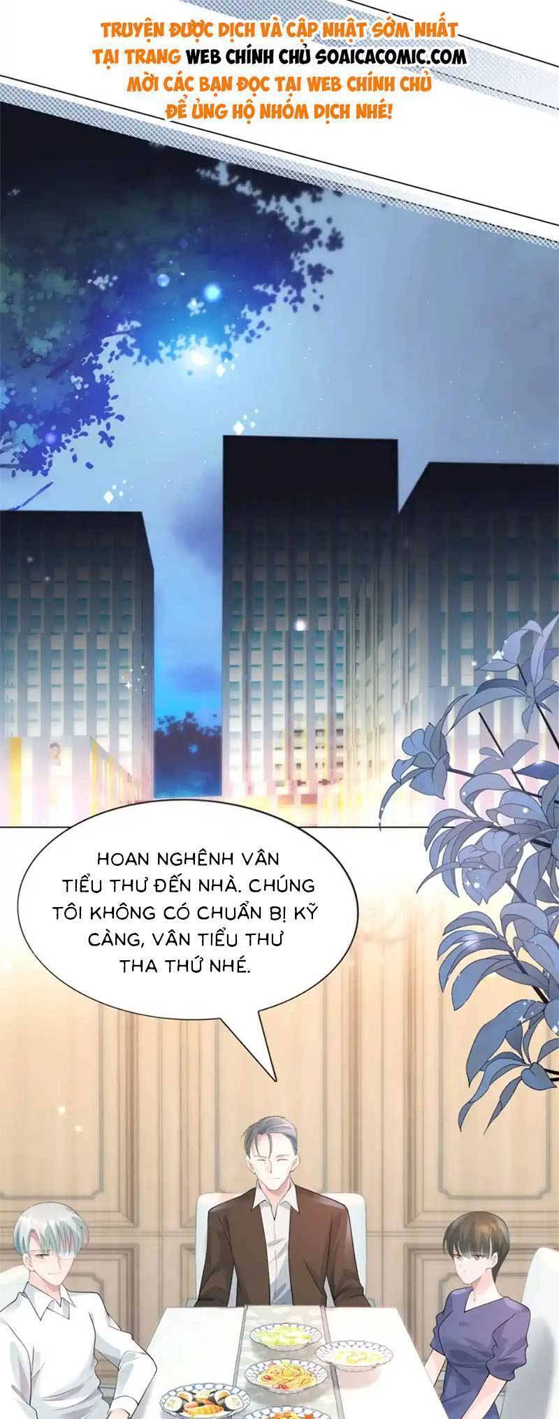 Diêu Diêu Yêu Dấu, Cuối Cùng Sủng Được Em Rồi Chapter 76 - Next Chapter 77