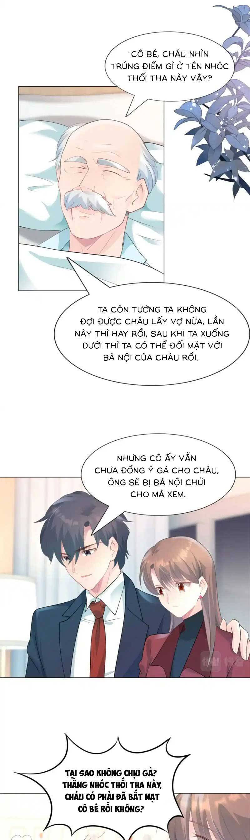 Diêu Diêu Yêu Dấu, Cuối Cùng Sủng Được Em Rồi Chapter 82 - Next Chapter 83