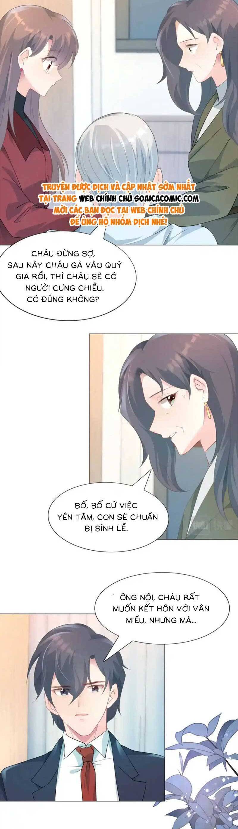 Diêu Diêu Yêu Dấu, Cuối Cùng Sủng Được Em Rồi Chapter 82 - Next Chapter 83