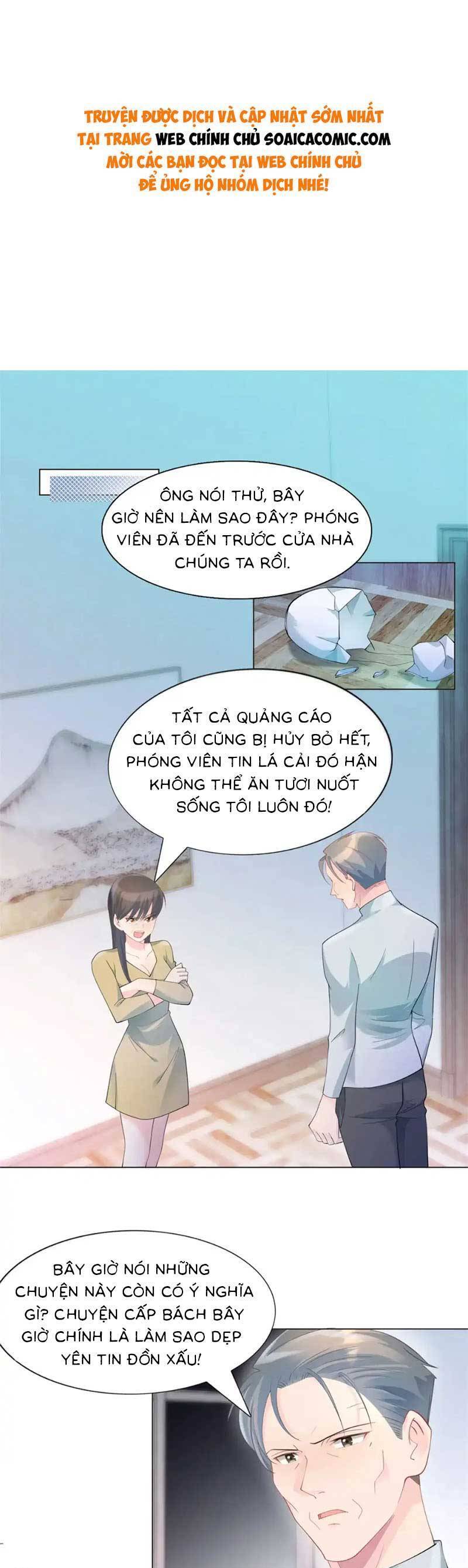 Diêu Diêu Yêu Dấu, Cuối Cùng Sủng Được Em Rồi Chapter 85 - Next Chapter 86