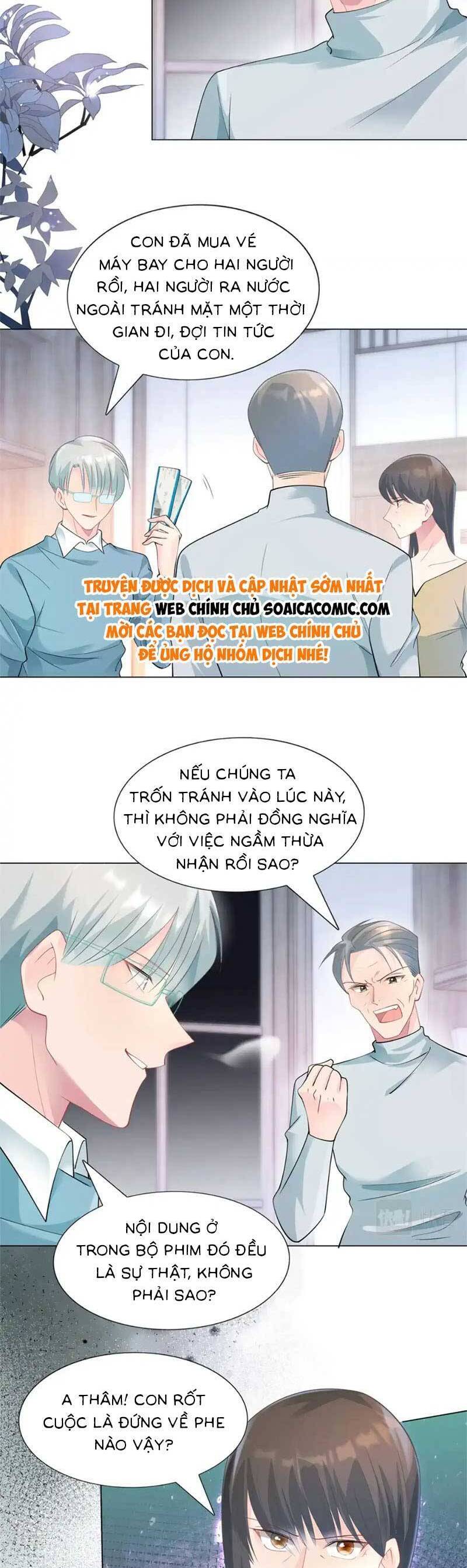 Diêu Diêu Yêu Dấu, Cuối Cùng Sủng Được Em Rồi Chapter 85 - Next Chapter 86