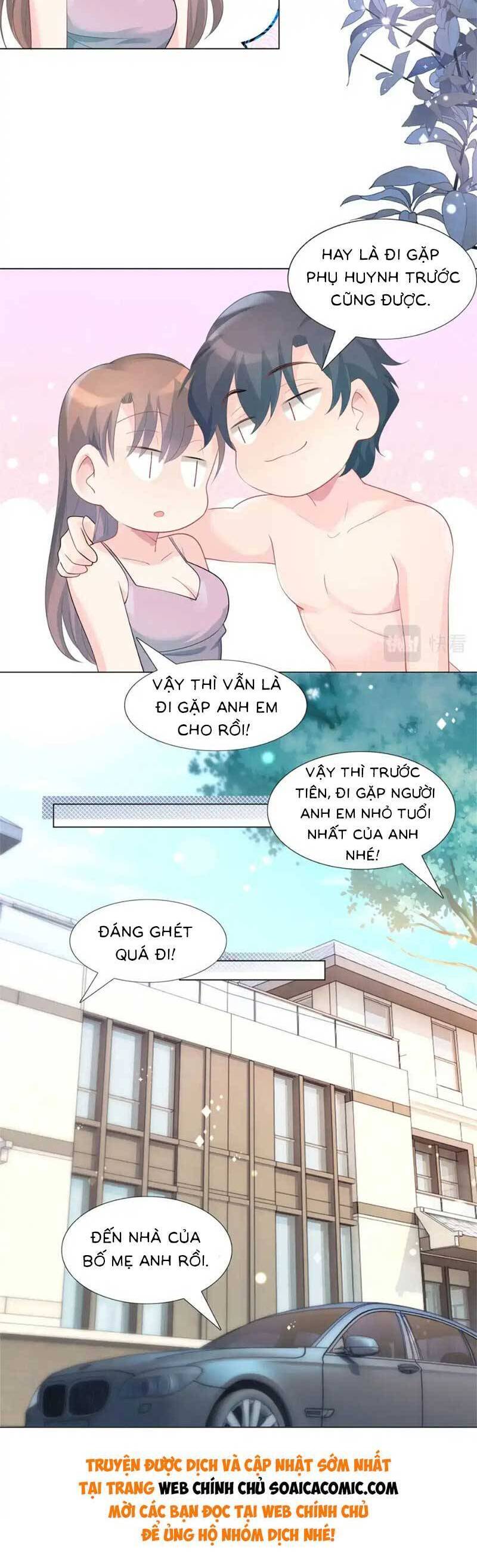 Diêu Diêu Yêu Dấu, Cuối Cùng Sủng Được Em Rồi Chapter 85 - Next Chapter 86