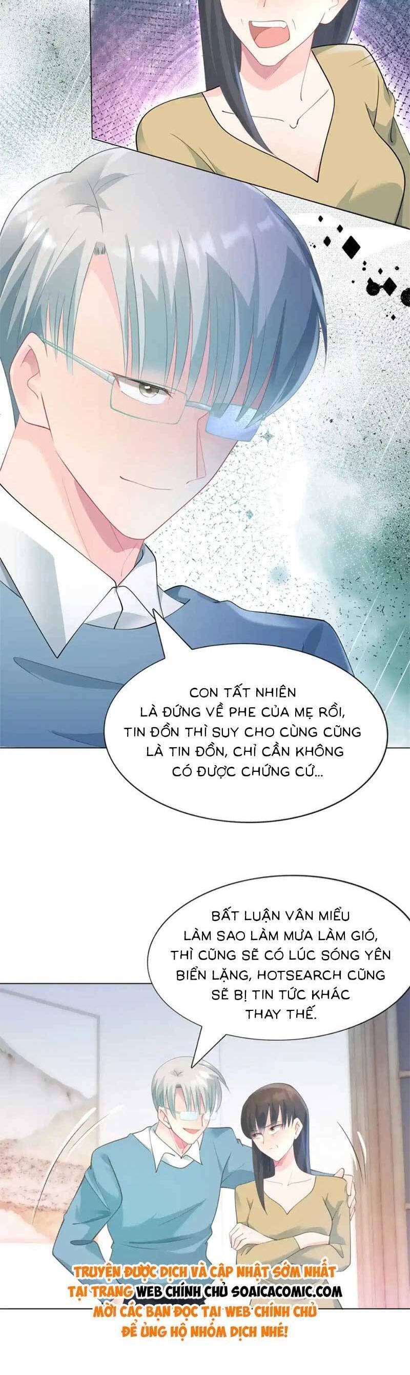 Diêu Diêu Yêu Dấu, Cuối Cùng Sủng Được Em Rồi Chapter 85 - Next Chapter 86