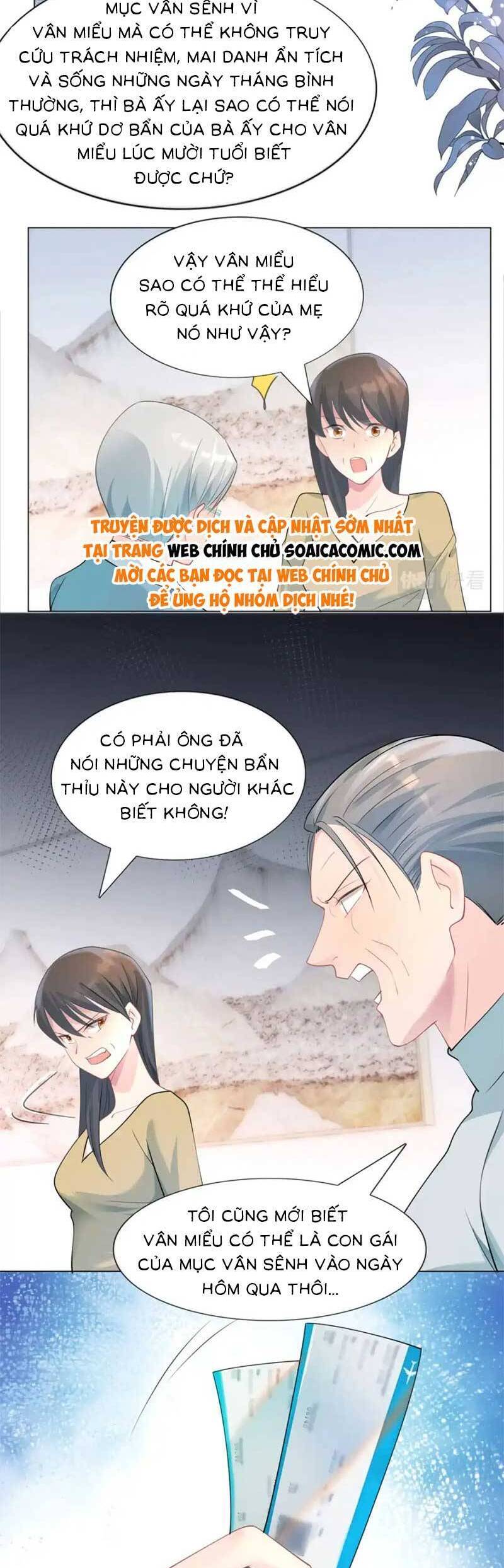 Diêu Diêu Yêu Dấu, Cuối Cùng Sủng Được Em Rồi Chapter 85 - Next Chapter 86