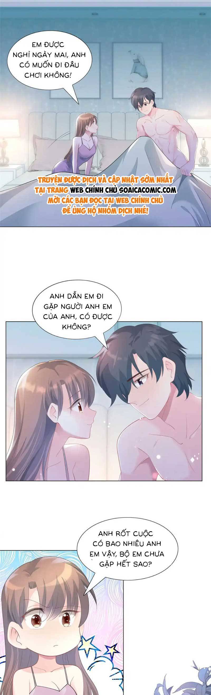 Diêu Diêu Yêu Dấu, Cuối Cùng Sủng Được Em Rồi Chapter 85 - Next Chapter 86