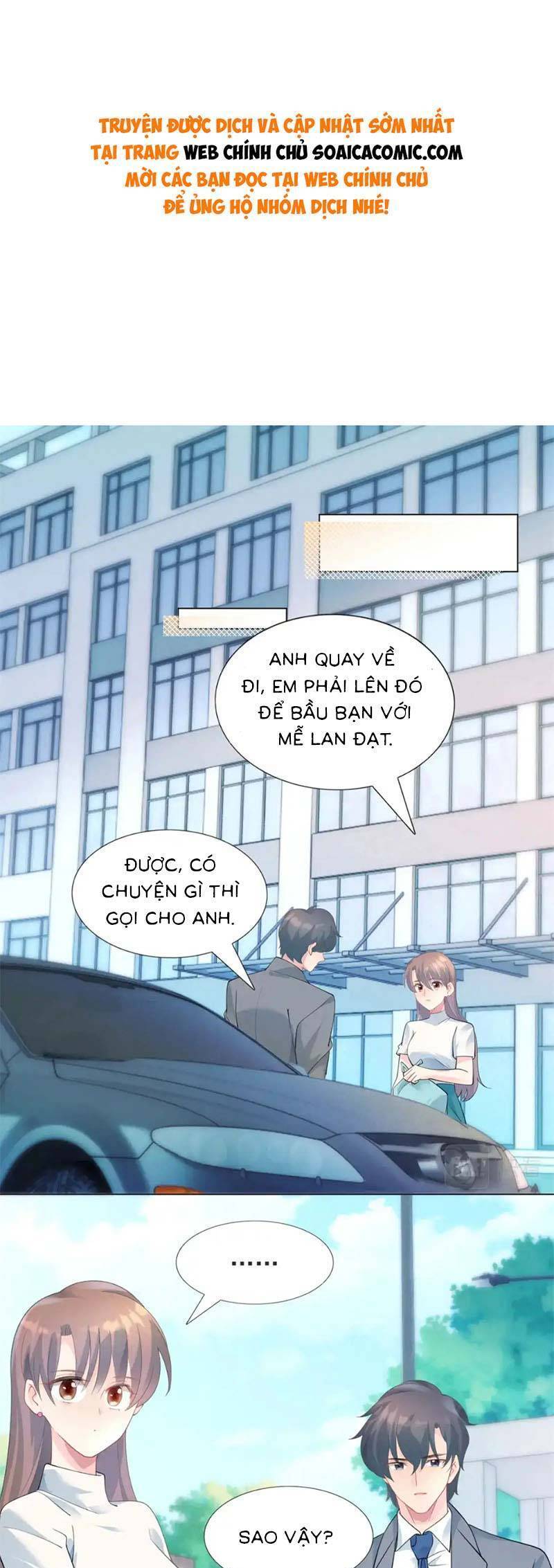 Diêu Diêu Yêu Dấu, Cuối Cùng Sủng Được Em Rồi Chapter 93 - Next Chapter 93