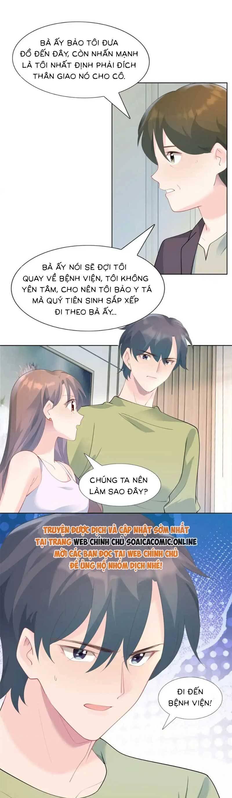 Diêu Diêu Yêu Dấu, Cuối Cùng Sủng Được Em Rồi Chapter 97 - Next Chapter 97