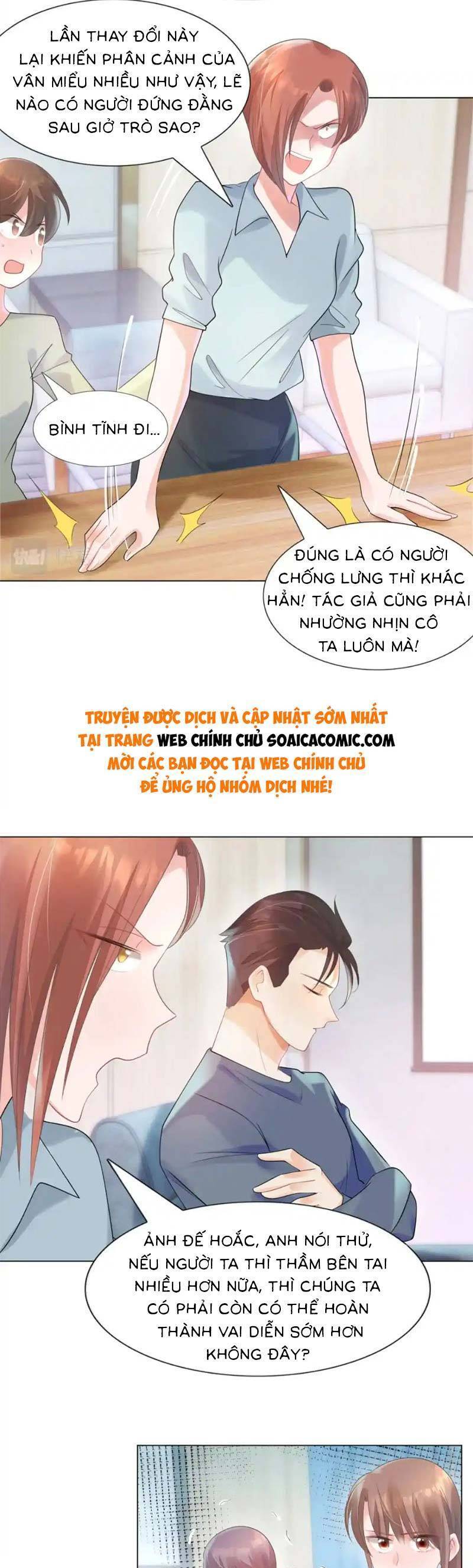 Diêu Diêu Yêu Dấu, Cuối Cùng Sủng Được Em Rồi Chapter 69 - Next Chapter 70