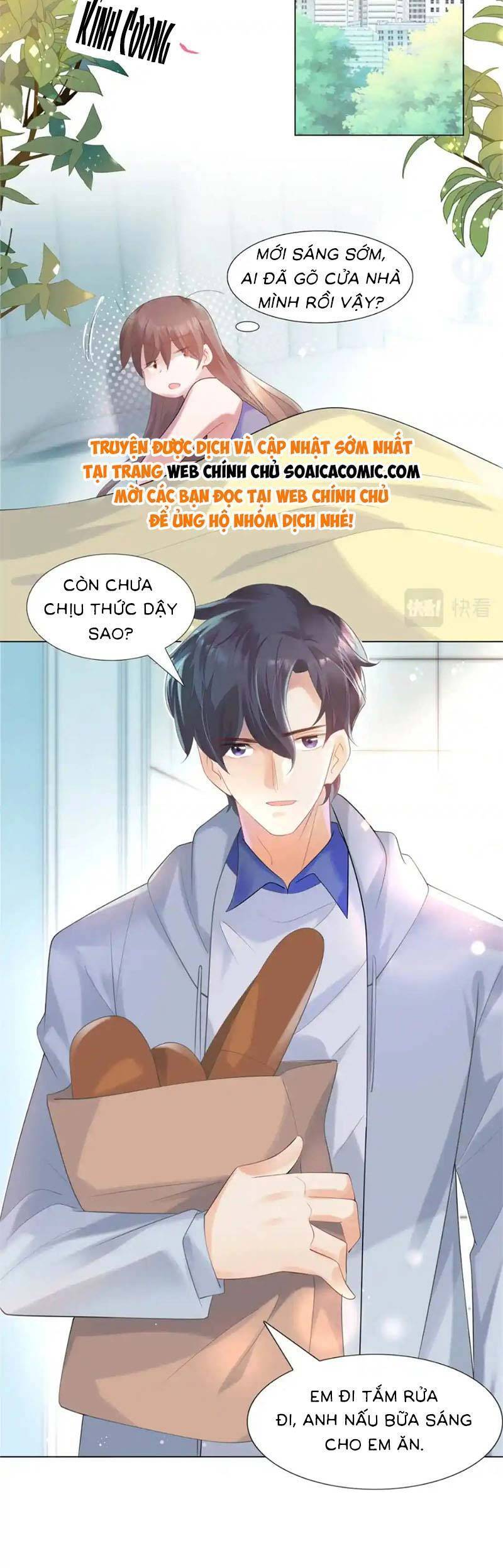 Diêu Diêu Yêu Dấu, Cuối Cùng Sủng Được Em Rồi Chapter 69 - Next Chapter 70