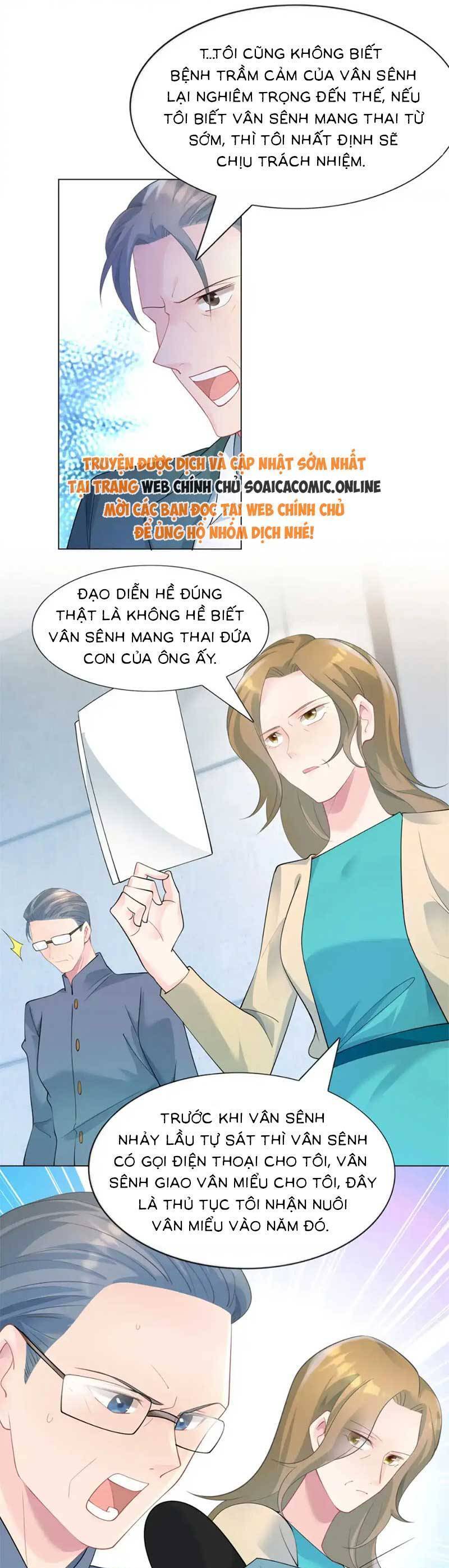 Diêu Diêu Yêu Dấu, Cuối Cùng Sủng Được Em Rồi Chapter 98 - Next 