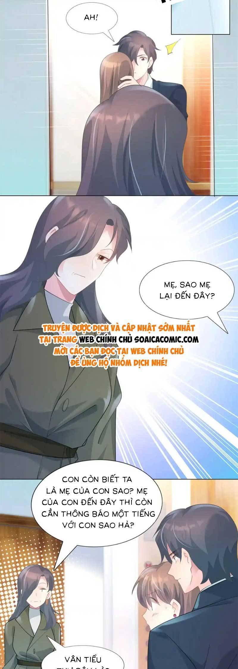 Diêu Diêu Yêu Dấu, Cuối Cùng Sủng Được Em Rồi Chapter 80 - Next Chapter 81