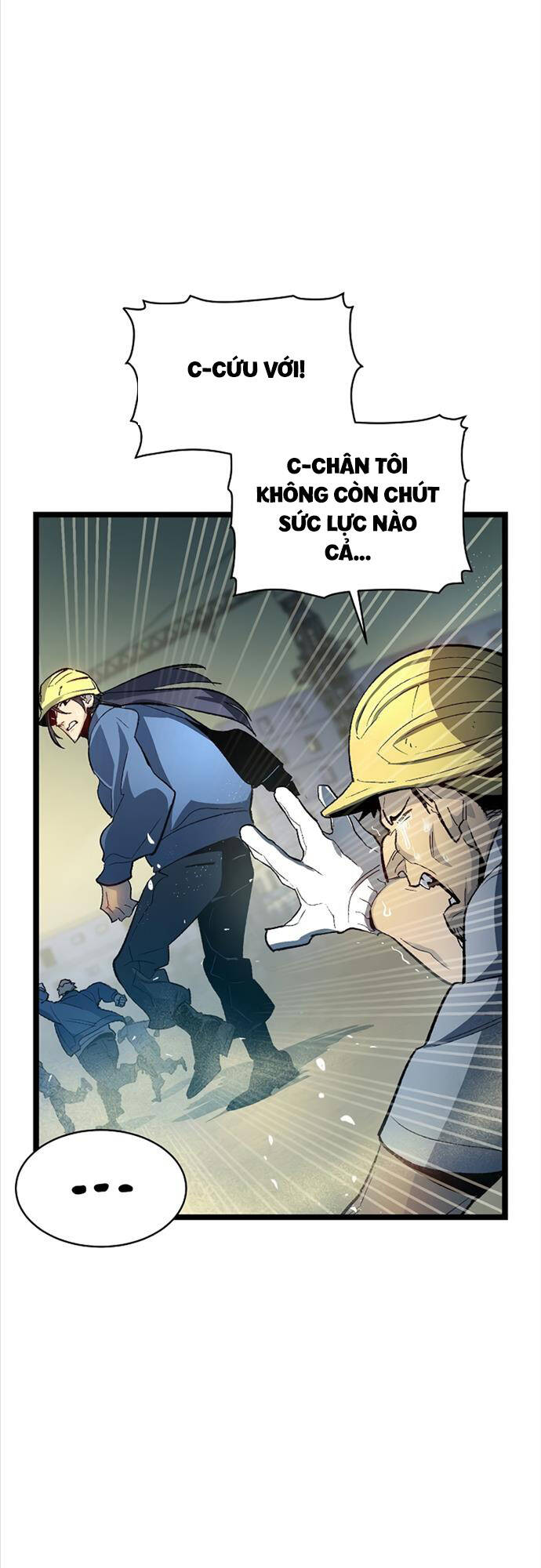 Độc Cô Tử Linh Sư Chapter 107 - Trang 4