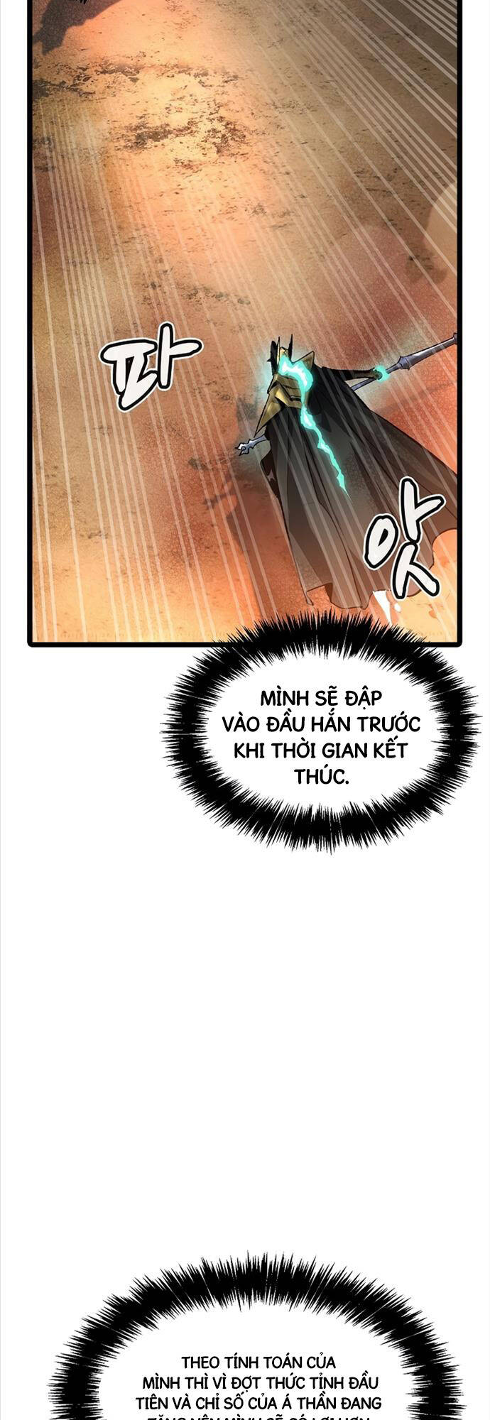 Độc Cô Tử Linh Sư Chapter 107 - Trang 4