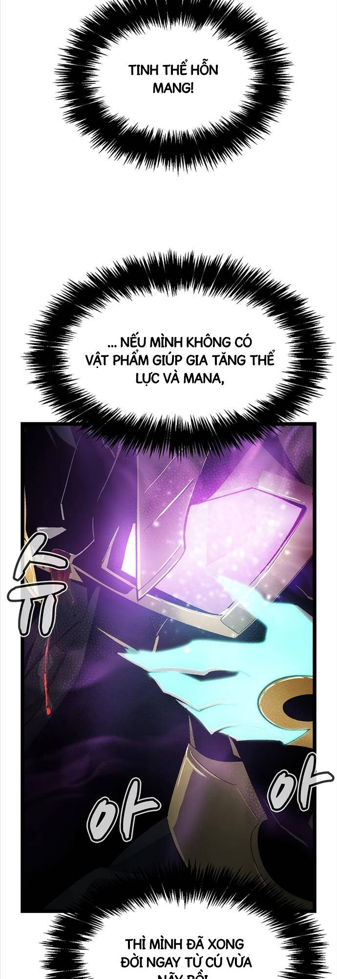 Độc Cô Tử Linh Sư Chapter 107 - Trang 4