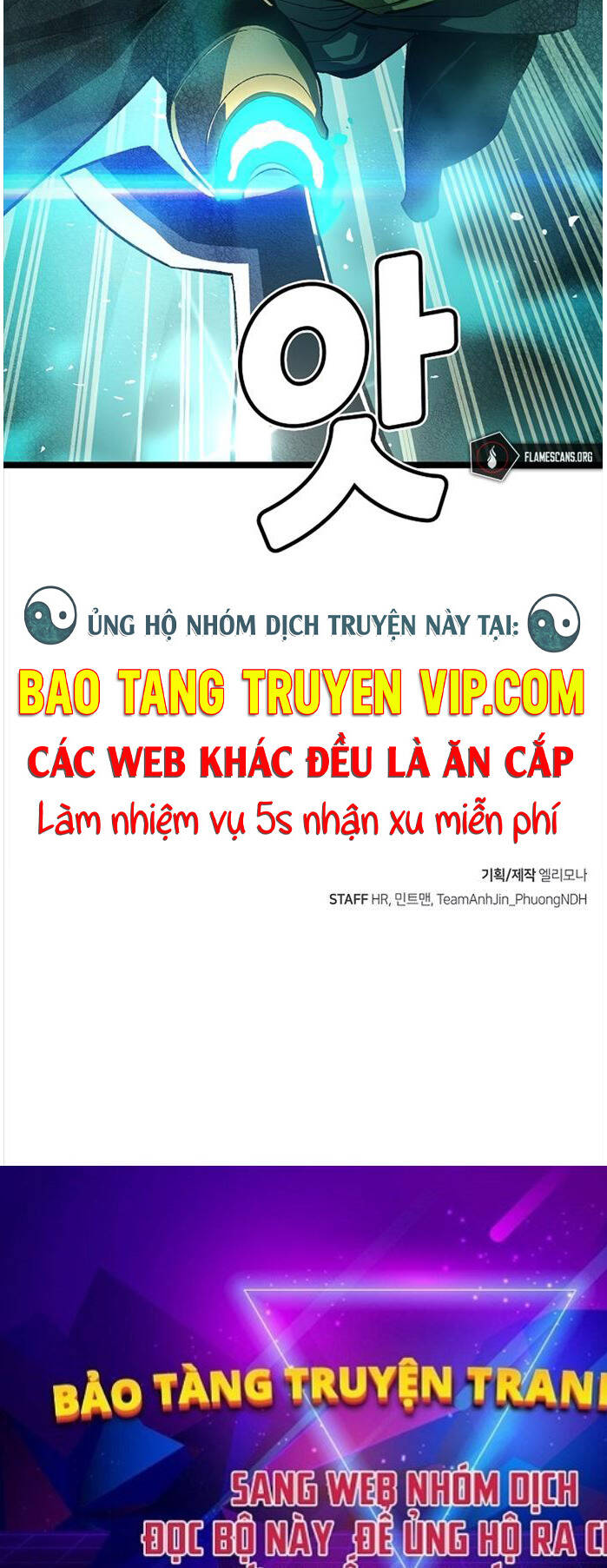 Độc Cô Tử Linh Sư Chapter 107 - Trang 4