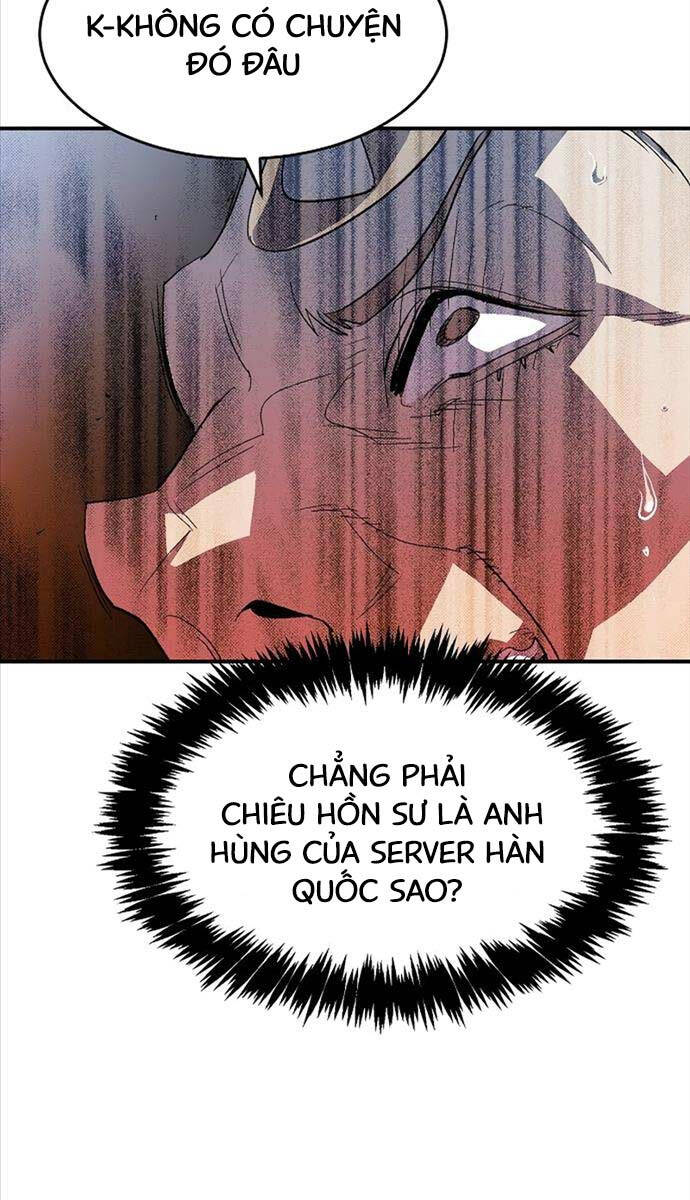 Độc Cô Tử Linh Sư Chapter 112 - Trang 4