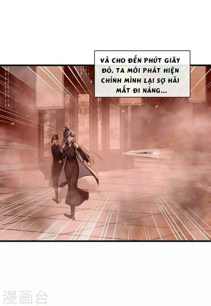 Nụ Cười Của Ngươi Ngọt Đến Mức Làm Gãy Tám Cái Răng Của Ta Chapter 44 - Next Chapter 45