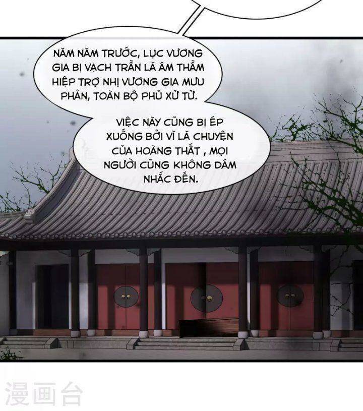 Nụ Cười Của Ngươi Ngọt Đến Mức Làm Gãy Tám Cái Răng Của Ta Chapter 47 - Next Chapter 48