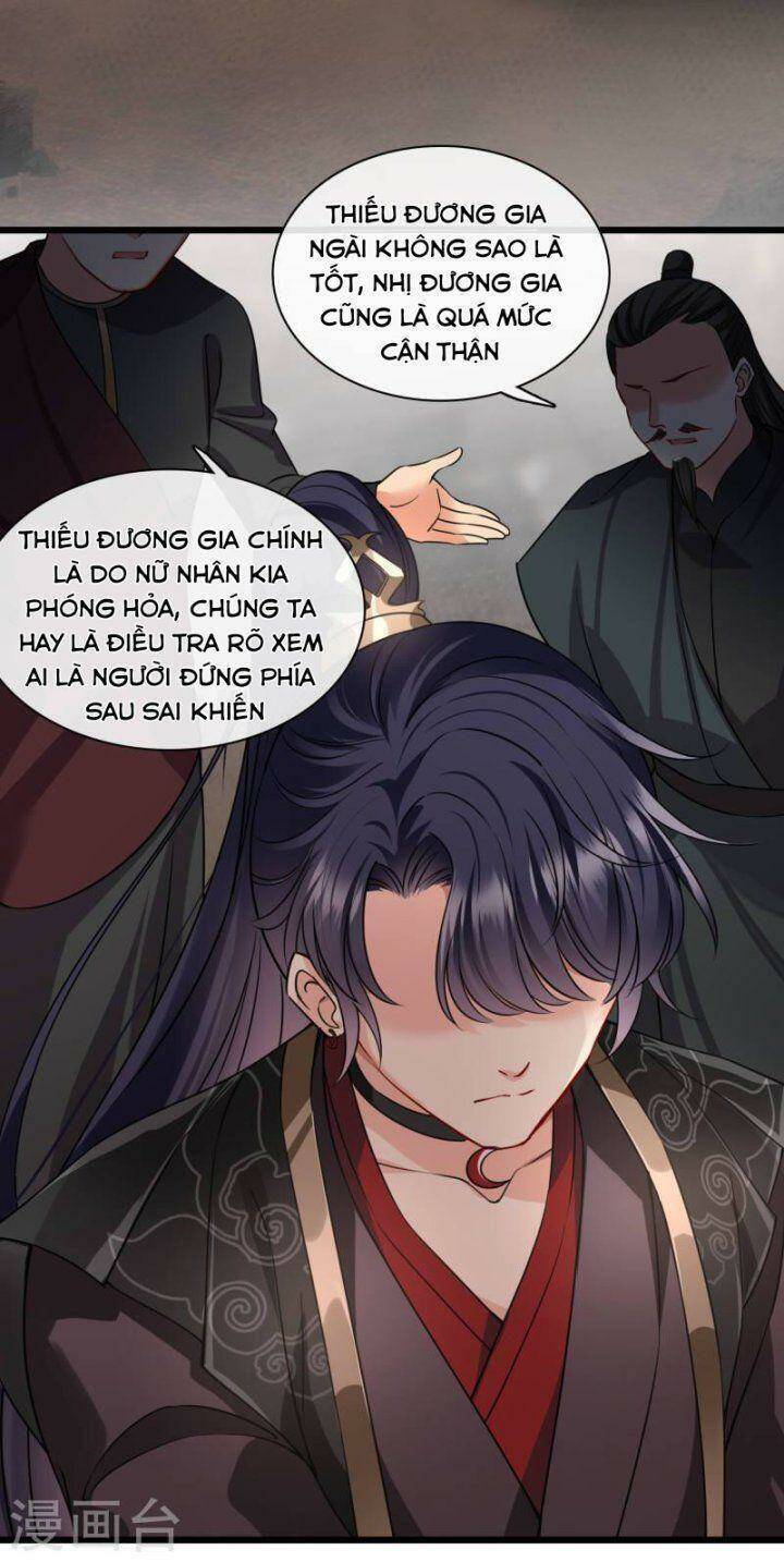 Nụ Cười Của Ngươi Ngọt Đến Mức Làm Gãy Tám Cái Răng Của Ta Chapter 59 - Next Chapter 60