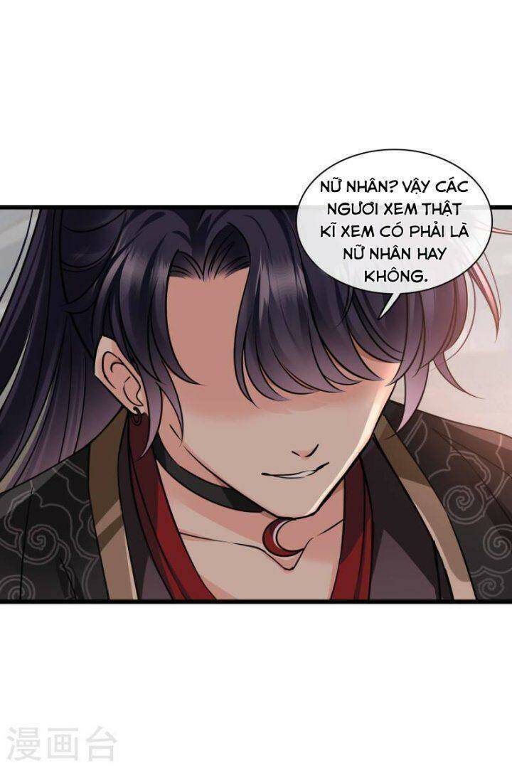 Nụ Cười Của Ngươi Ngọt Đến Mức Làm Gãy Tám Cái Răng Của Ta Chapter 59 - Next Chapter 60